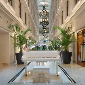 Jw Marriott Bosphorus מלון